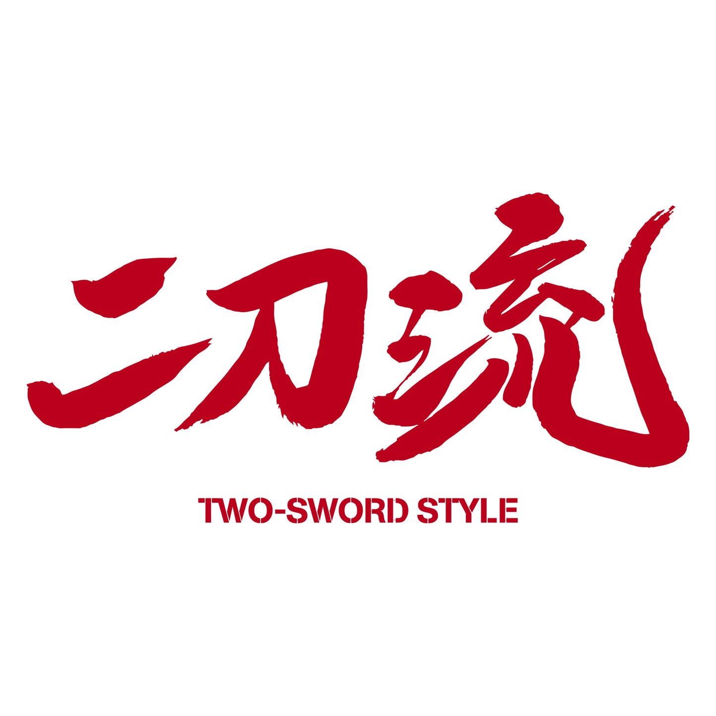 <二刀流>プリントユニセックス ベーシックパーカー