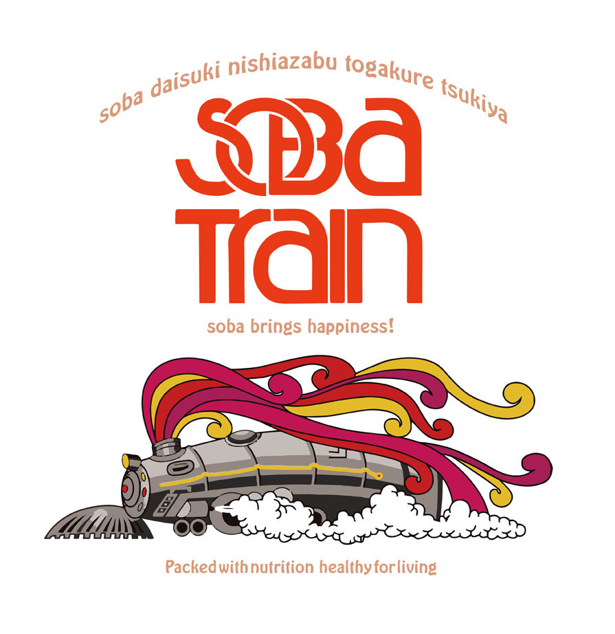 NEW / 戸隠つきやオリジナル Soba Train ユニセックス長袖Tシャツ