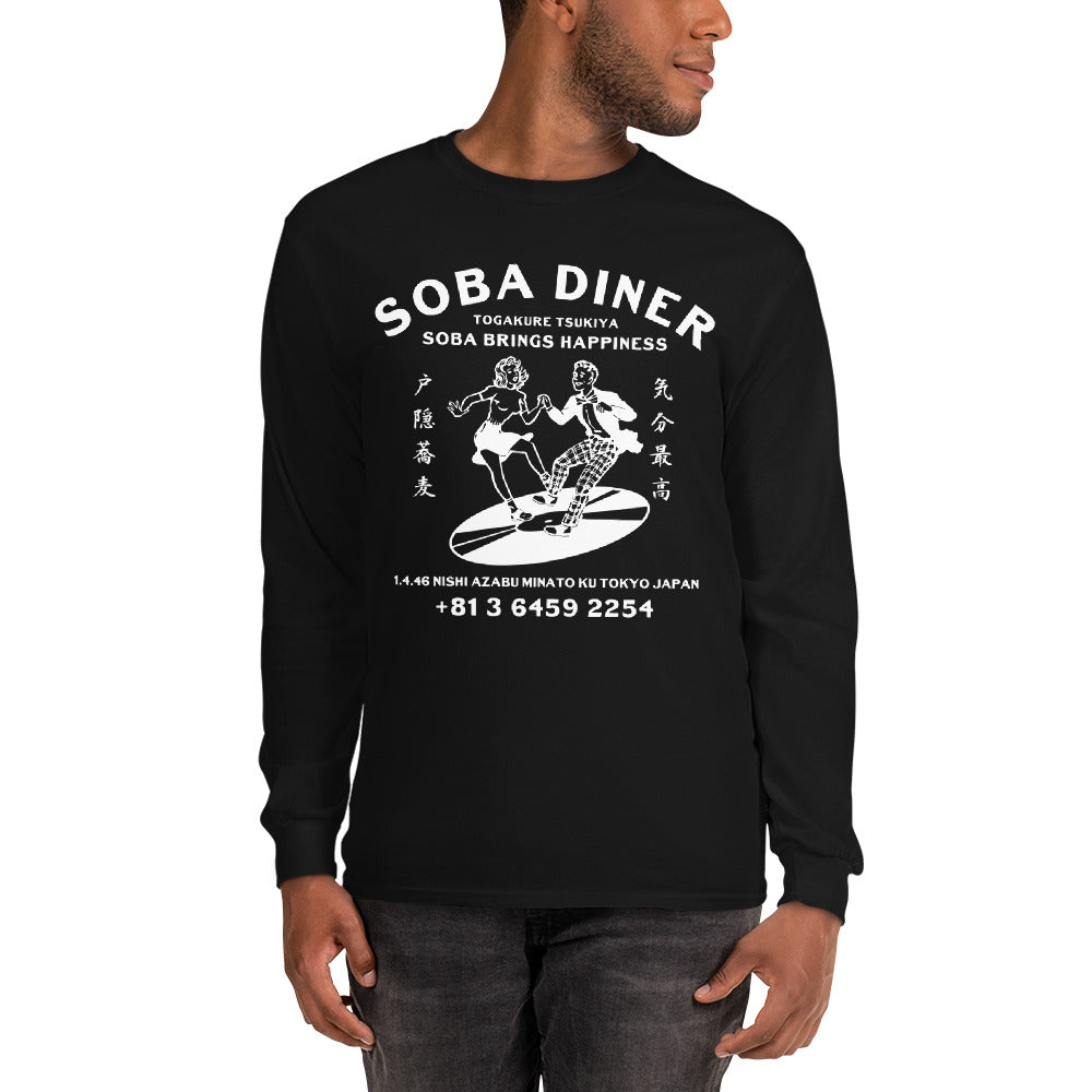 NEW / 戸隠つきやオリジナル (蕎麦ダイナーは気分最高!) 長袖Tシャツ/ダークカラー ユニセックス
