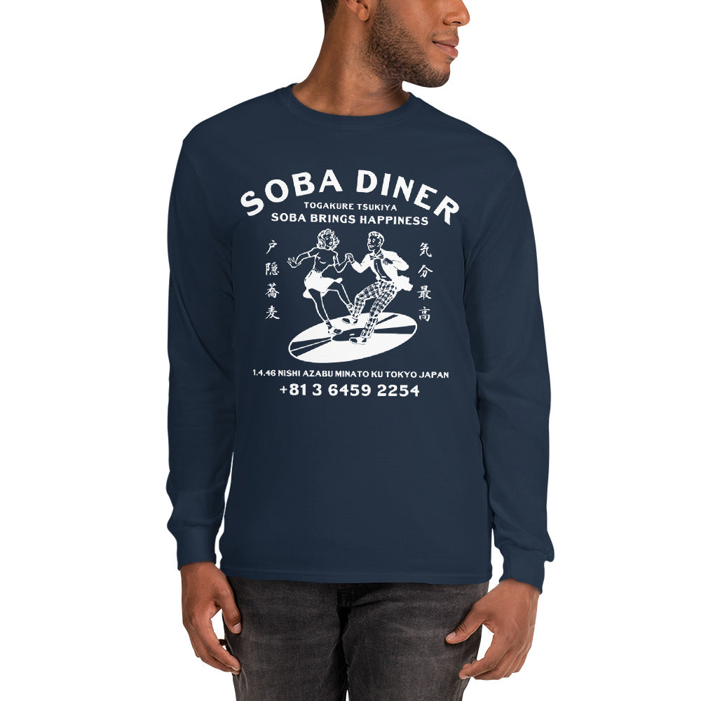 NEW / 戸隠つきやオリジナル (蕎麦ダイナーは気分最高!) 長袖Tシャツ/ダークカラー ユニセックス