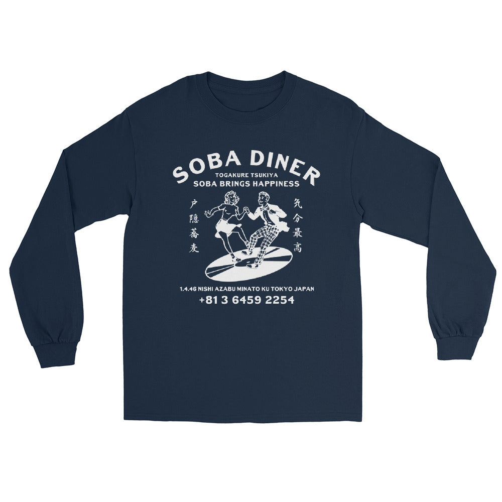 NEW / 戸隠つきやオリジナル (蕎麦ダイナーは気分最高!) 長袖Tシャツ/ダークカラー ユニセックス