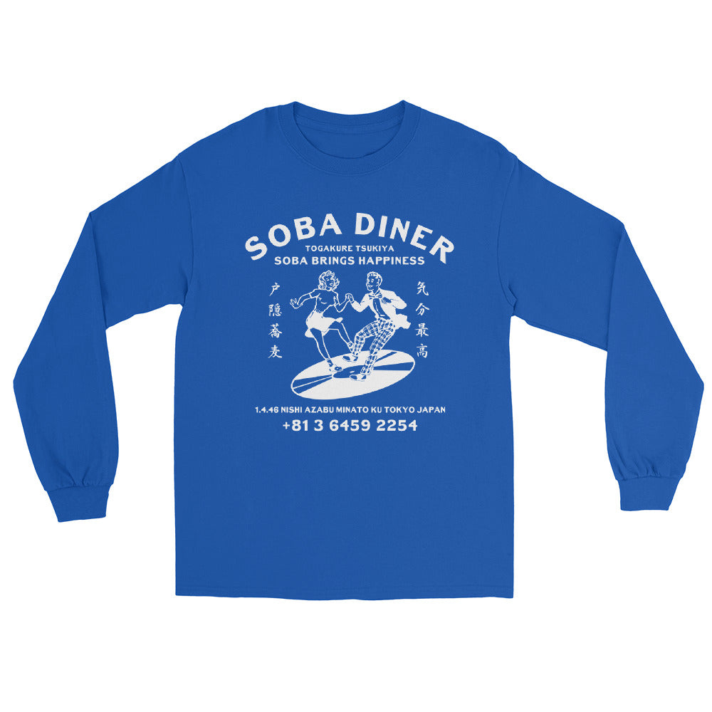 NEW / 戸隠つきやオリジナル (蕎麦ダイナーは気分最高!) 長袖Tシャツ/ダークカラー ユニセックス