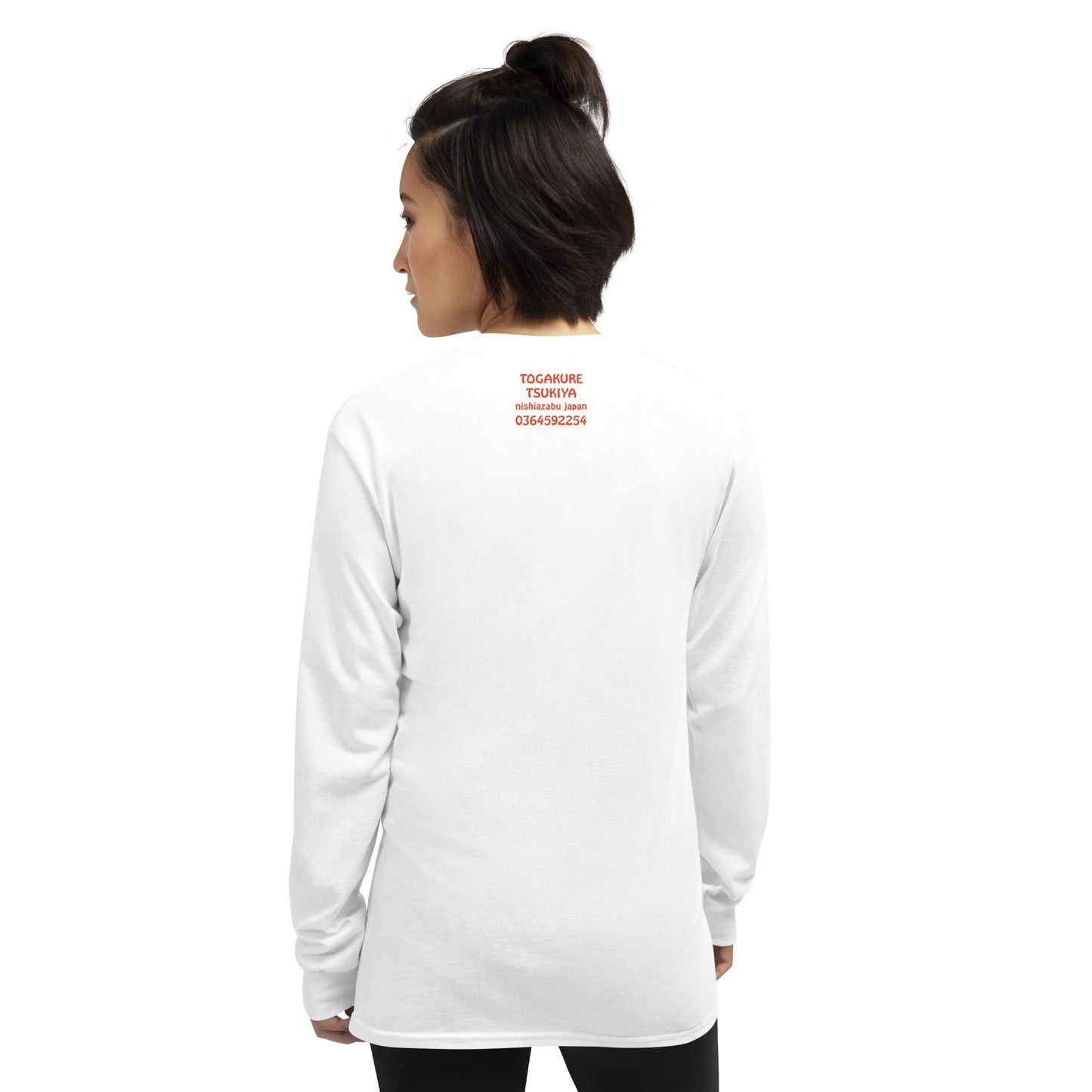 NEW / 戸隠つきやオリジナル Soba Train ユニセックス長袖Tシャツ