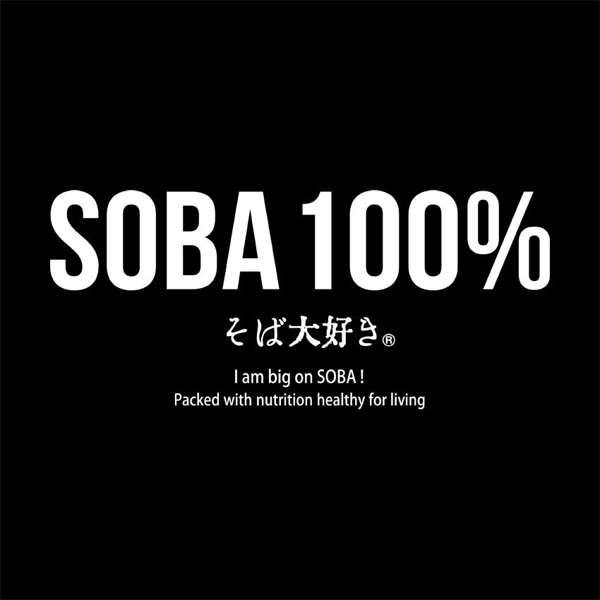 そば大好き/戸隠つきやオリジナルアイテム SOBA100% ユニセックス トレーナー送料及び税込