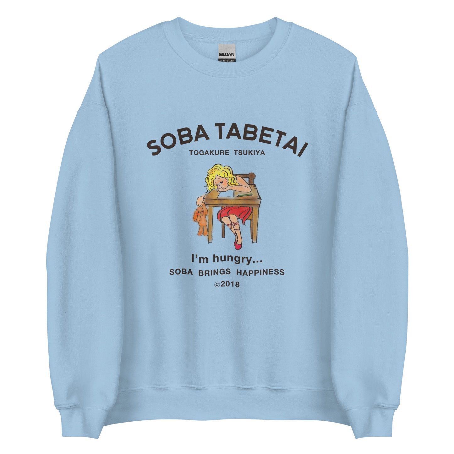 そば大好き/戸隠つきやオリジナルアイテム SOBA TABETAI ユニセックス トレーナー送料及び税込