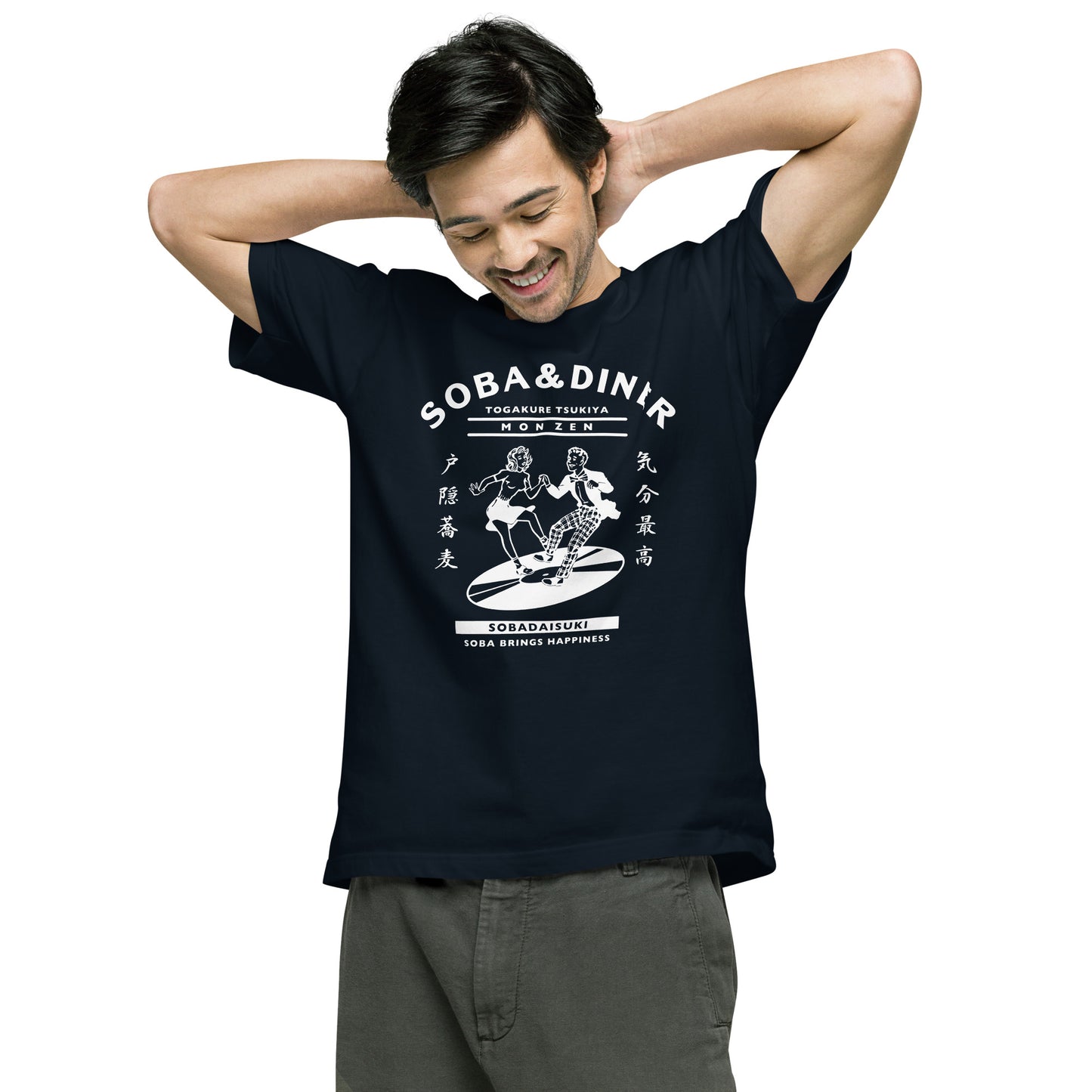 戸隠つきやオリジナル/Soba&Diner Monzen/長野門前店 半袖Tシャツ 送料無料