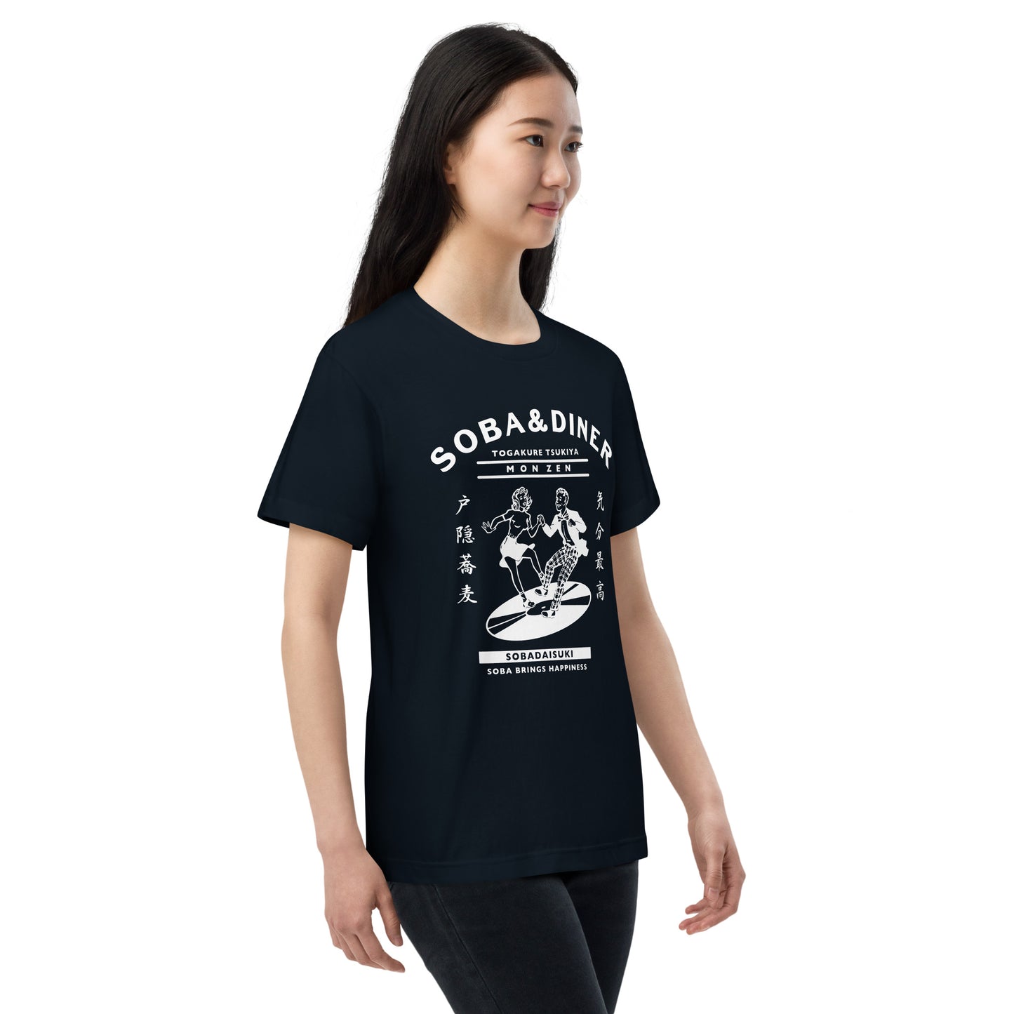 戸隠つきやオリジナル/Soba&Diner Monzen/長野門前店 半袖Tシャツ 送料無料