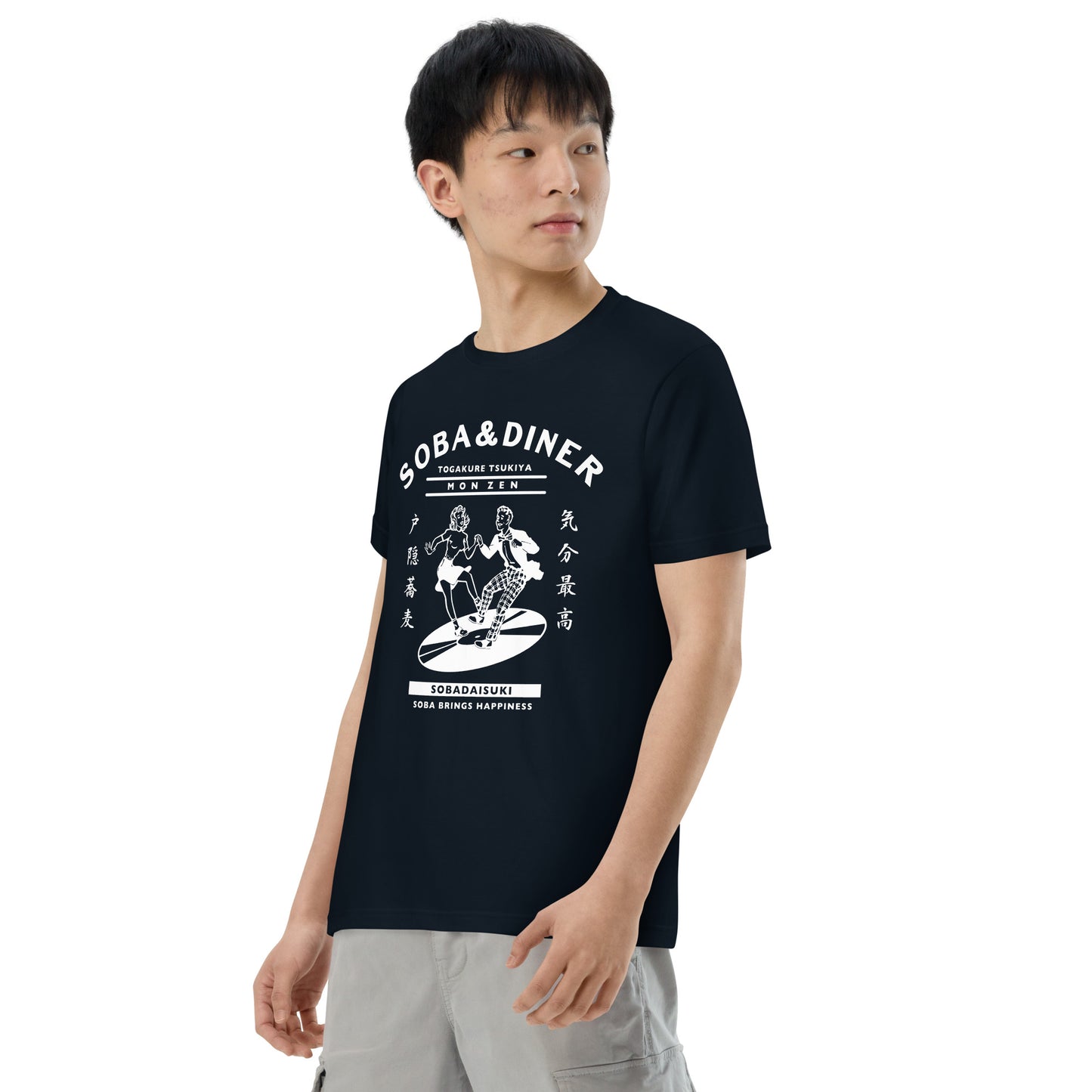 戸隠つきやオリジナル/Soba&Diner Monzen/長野門前店 半袖Tシャツ 送料無料