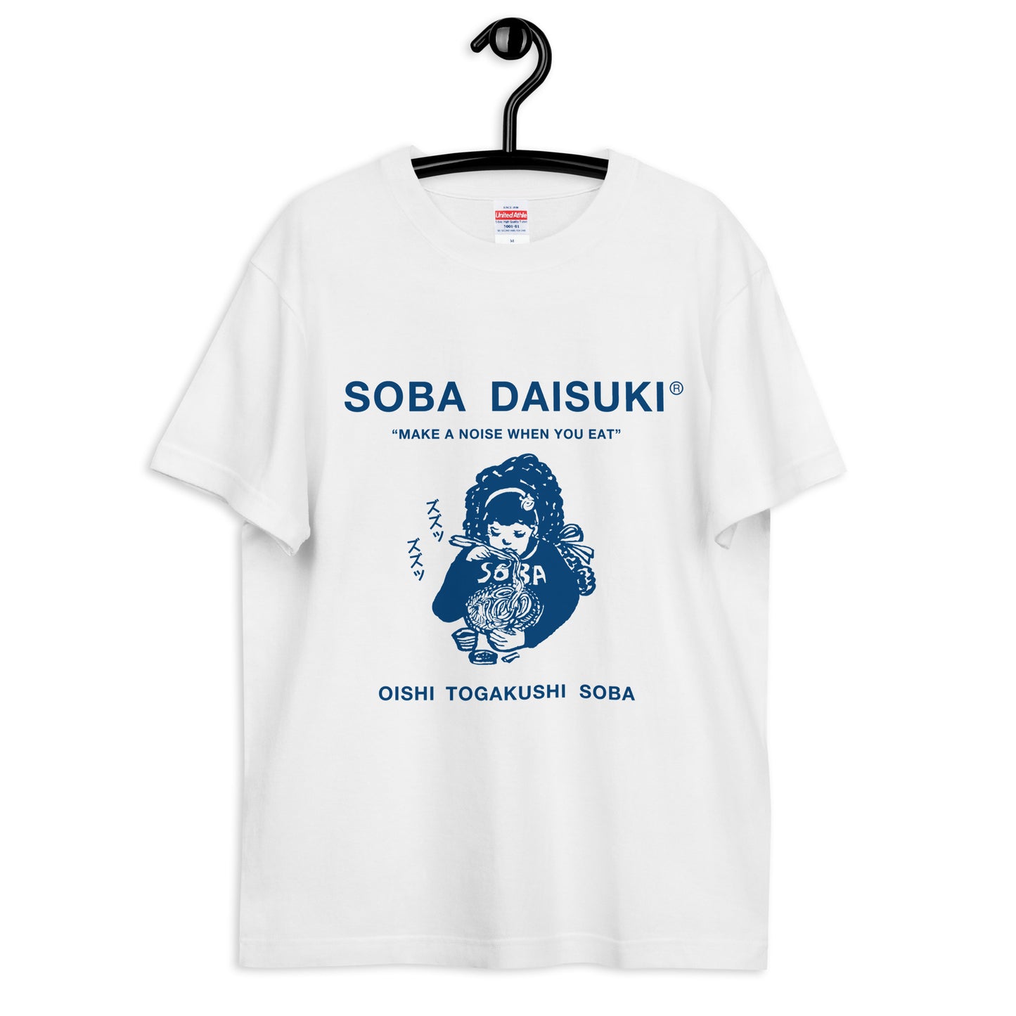 そば大好きガール ユニセックス ハイクオリティーTシャツ