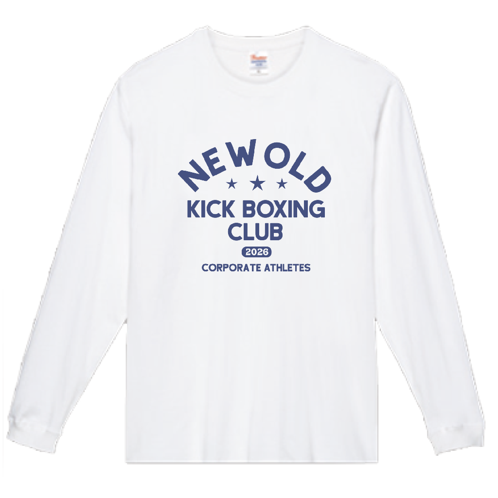 NEWOLD KICK BOXING CLUB / 60's Graphic  / Unisex Premium Heavyweight Long Sleeve T-Shirt /税込/全国送料無料