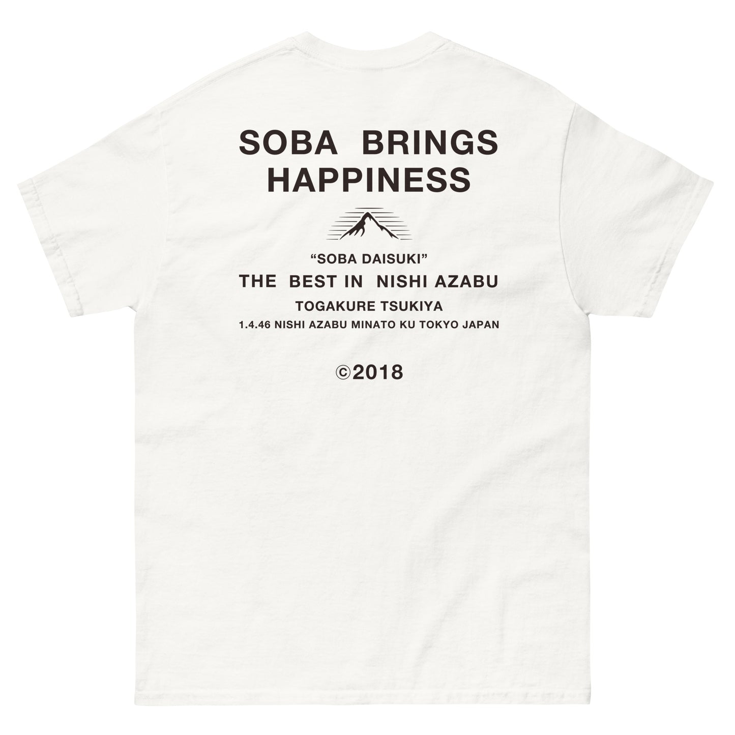 NEW/戸隠つきやオリジナル 70'Sデザイン＜SOBADAISUKI＞半袖白Tシャツ ユニセックス