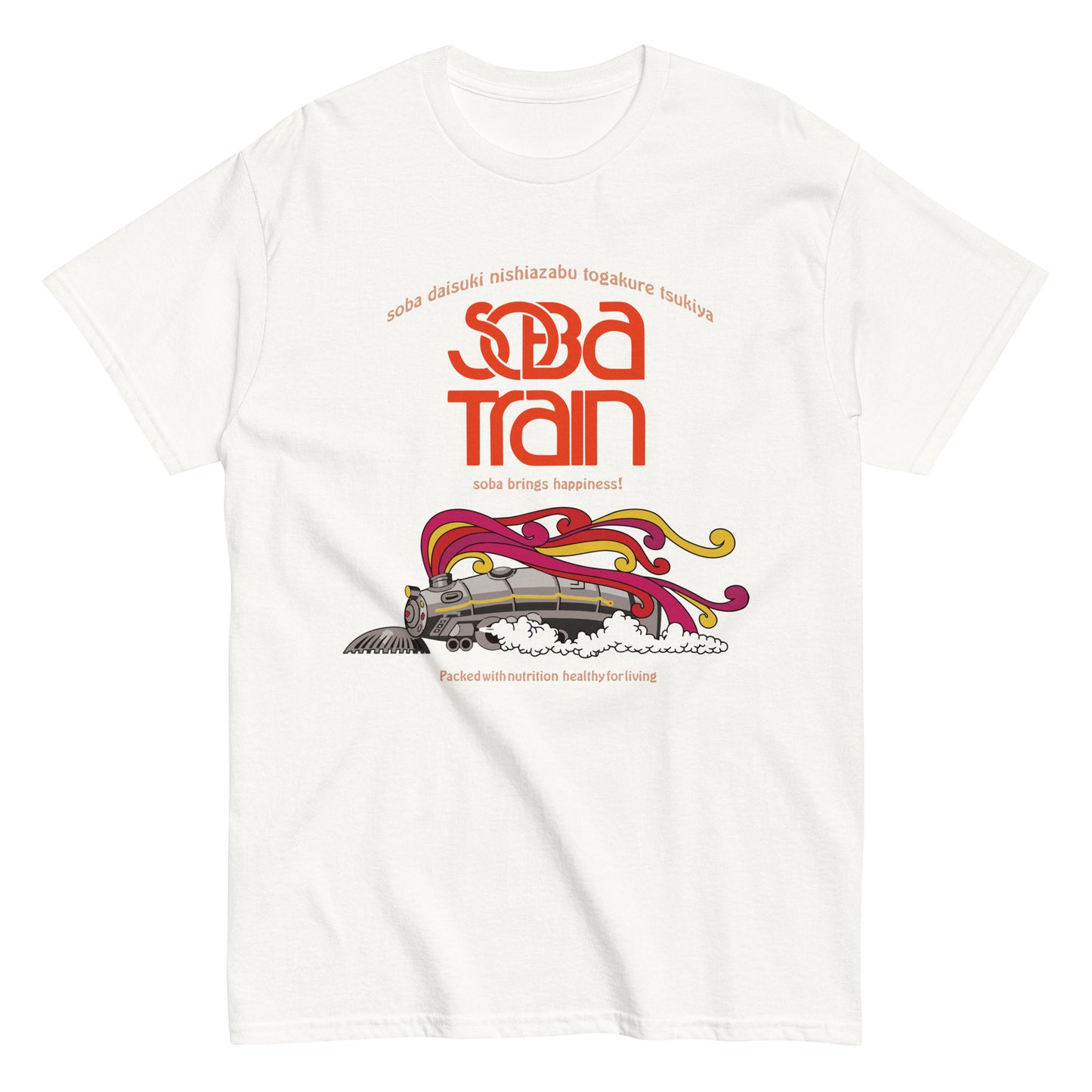 NEW / 戸隠つきやオリジナル Soba Train ユニセックス半袖Tシャツ/送料込