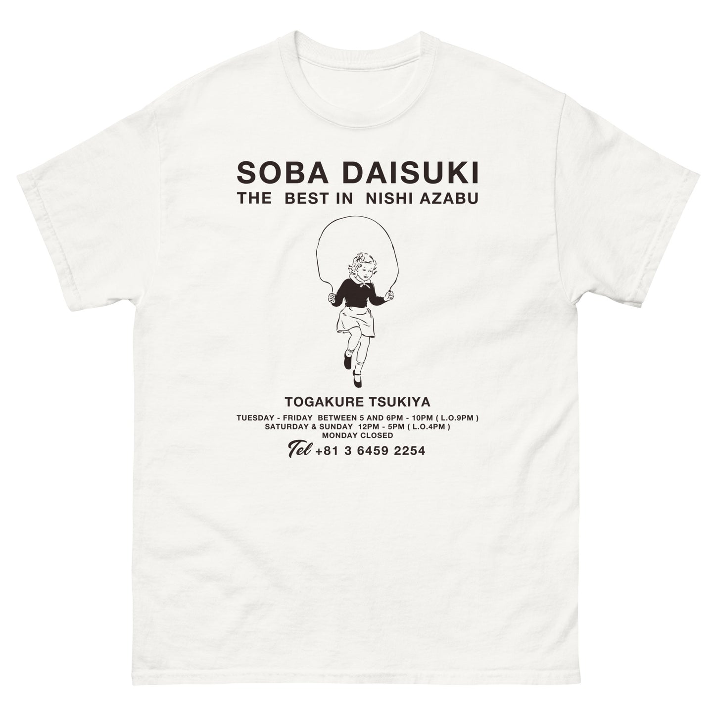 NEW/戸隠つきやオリジナル ＜そば大好き＞半袖ホワイトTシャツ ユニセックス