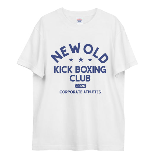 NEWOLD KICK BOXING CLUB / 60's Graphic  / Unisex Premium Organic Heavyweight T-Shirt /税込/全国送料無料